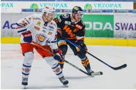 ทาง InstaForex เป็นผู้สนับสนุนทั่วไปสำหรับ HC Zvolen