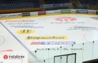 InstaForex es el patrocinador general de HC Zvolen