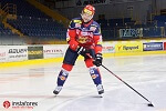 InstaForex is the general sponsor of HKM Zvolen