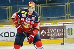 InstaForex le sponsor principal du club de hockey Zvolen!