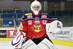 InstaForex es el patrocinador general de HC Zvolen